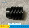 Máquina Fabricadora de Placas Jiahe Sanying P Piezas / Rodillos de Goma, Cepillos, Engranajes / Bujes / Tornillo Sin Fin y Rueda Helicoidal JH960/1250