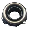 31230-0K050 Es Adecuado para Toyota Hilux Revo Rodamiento de Desembrague