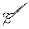 Tijeras de Peluquería con Mango de Anillo Negro de 6.0 pulgadas, Tijeras para Cortar el Cabello, Tijeras Planas, Tijeras Entresacadoras, Salón de Belleza 07-2