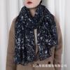 Novo Estilo Estilo Mori Versátil Lenço de Seda Fio de Bali Lenço de Algodão e Linho Outono e Inverno Vento Quente Lenço de Proteção para o Pescoço da Mãe