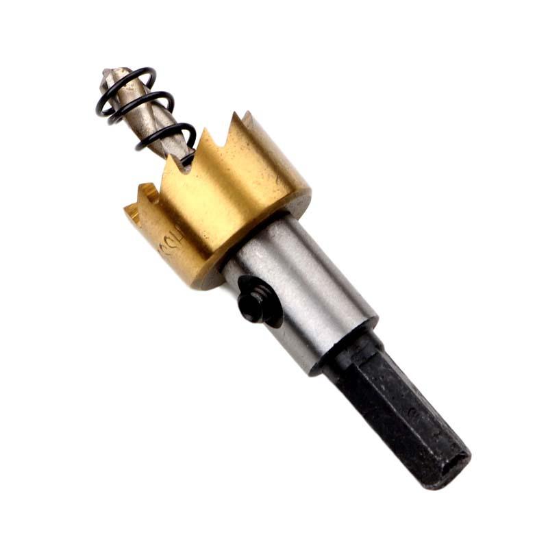 5pc不锈钢开孔器