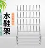 Estante para Zapatos de Agua de Acero Inoxidable, Estante para Colgar Botas de Lluvia, Almacén Frío para Cantina, Estante para Cambiar Zapatos de Taller de Productos Acuáticos, Estante para Secar y Escurrir Botas de Agua
