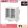 Gabinete para arte de uñas gabinete de archivos A4 columna única cajones multicapa gabinete de almacenamiento de cosméticos tienda de uñas gabinete de almacenamiento de esmalte en gel repostería