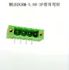 Conector de terminal tipo oreja KF2EDGVM/RM/KM/RP-5.08mm con orificio de posicionamiento en forma de oreja, pin recto y doblado