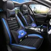 Nuevo Cojín de Seda Helada para Asiento de Coche de Verano, Universal para Cinco Asientos, Funda de Asiento de Coche de Gato de Dibujos Animados, Funda Completa de Cuero para Asiento de Coche