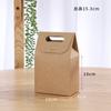 Bolsa de papel kraft blanca gruesa, portátil, para hornear, envasar dulces, alimentos, turrón y galletas.