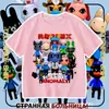 Nueva camiseta de manga corta para niños del juego de Roblox Animal Hospital, top moderno
