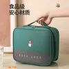 Bolsa de medicina portátil para viajes, bolsa de almacenamiento de medicamentos, caja pequeña de medicamentos, bolsa para medicamentos, botiquín de primeros auxilios médico para dormitorio estudiantil