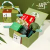 Set de Regalo Zongzi del Festival del Bote del Dragón, Caja de Regalo Corporativa de Negocios de Cuero de Lujo Ligero, Caja de Regalo Portátil Estilo Fresco
