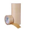 Cinta de Papel Kraft sin Agua Alta Adhesividad Cinta de Embalaje de Cuero Vacuno Protección Ambiental Cinta de Embalaje de Cuero Vacuno Resistente a Altas Temperaturas Escritura Cuero Vacuno