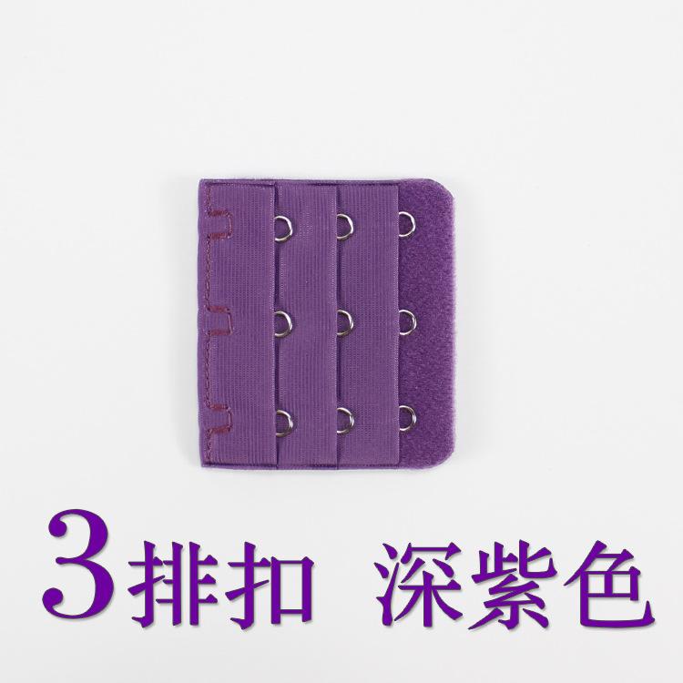 3排加长扣 (5)