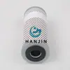 Processamento e Personalização de Elementos Filtrantes Hidráulicos Ff103, Elementos Filtrantes de Ar para Geradores, Elementos Filtrantes Ocos e Filtros Mecânicos