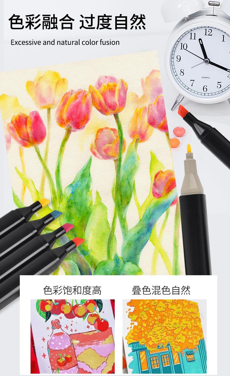 马克笔详情1_03