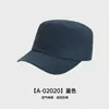 Sombrero de Ala Plana de Verano para Mujer, Sombrero de Secado Rápido para Exteriores, Visera Ligera de Malla con Protección Solar, Gorra de Pico Fina y Transpirable para Hombre