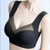 Sutiã de Seda Gelada Sem Costura, Fino e Bonito nas Costas, Roupa Íntima Feminina, Levanta Seios Pequenos, Sem Aro, Revelador para Seios Grandes, Top Tubo Esportivo Pequeno
