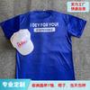Producción en masa de fábrica de camiseta electoral de cuello redondo desechable hecha a medida gorra electoral Ghana fiesta del elefante blanco pequeño camiseta electoral