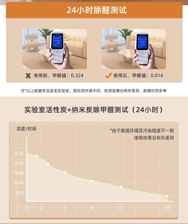 详情_08.jpg