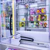 Máquina de brindes "Duiduile" personalizável, operada por moedas e leitura de código, para atrair clientes para supermercados e centros de jogos de arcade, venda direta de máquina de garra para exportação comercial
