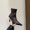 Primer Encuentro: Botines de tacón de aguja chic y sofisticados con punta fina, de ajuste ceñido, diseño de caña corta, colección otoño/invierno 2026, con cremallera trasera, elegantes y adecuados para el trabajo