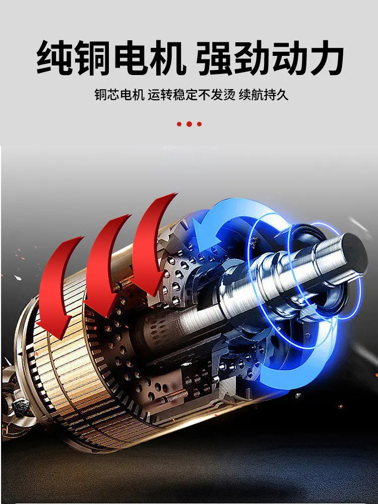 滚筒式搅拌机1_05.jpg