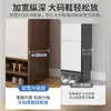 Armário de sapatos para entrada de casa, armário de entrada de grande capacidade, armário de armazenamento interno simples, armário de armazenamento para apartamentos pequenos, sapateira
