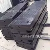Tapete de Passagem de Nível para Trilhos P43P50, Tapete de Passagem de Estrada, Redutor de Velocidade de Cruzamento de Nylon Absorvente de Choque, Tapete de Passagem de Borracha