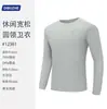 Bestseller Outono/Inverno 2026 Moletom de Lã Basque Manga Longa Unissex Camiseta Cor Sólida Esportes ao Ar Livre Casual