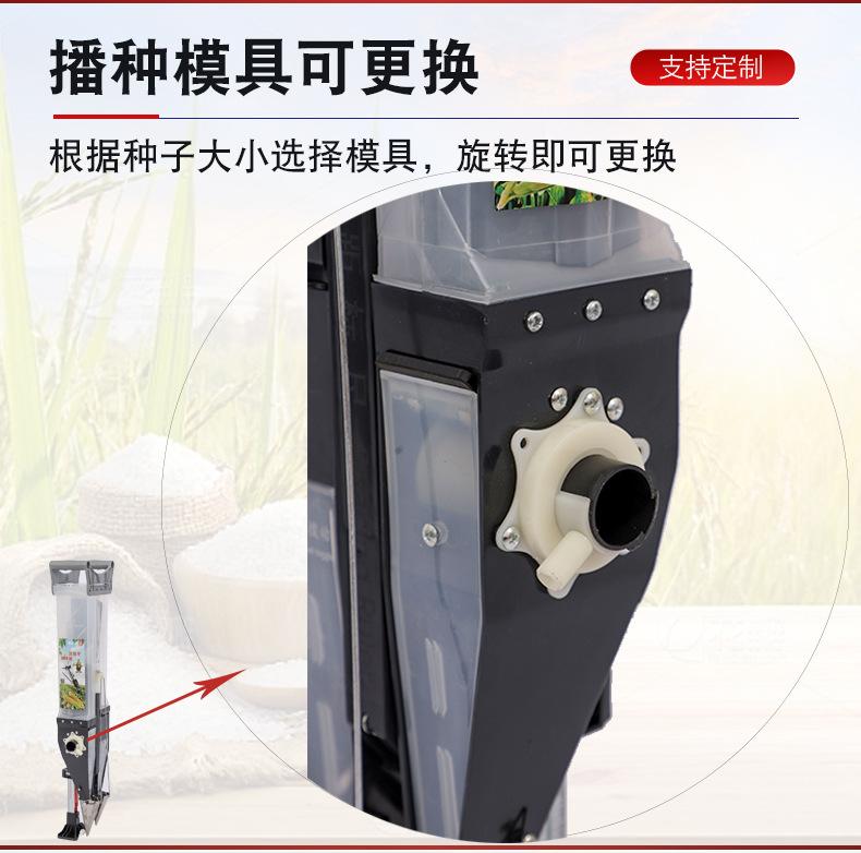 双嘴详情页psd黑色新(1)(1)_16.jpg