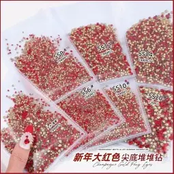 小图·红色尖底堆堆钻.jpg?x-oss-process=image/format,png