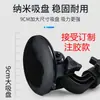Soporte para teléfono móvil para coche ventosa parabrisas delantero cristal soporte para teléfono móvil coche camión montacargas excavadora estante