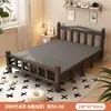 Cama plegable cama individual adulto simple 1.2 metros hogar cama pequeña 1.5 metros doble cama engrosada dormitorio tablero duro cama de arte en hierro