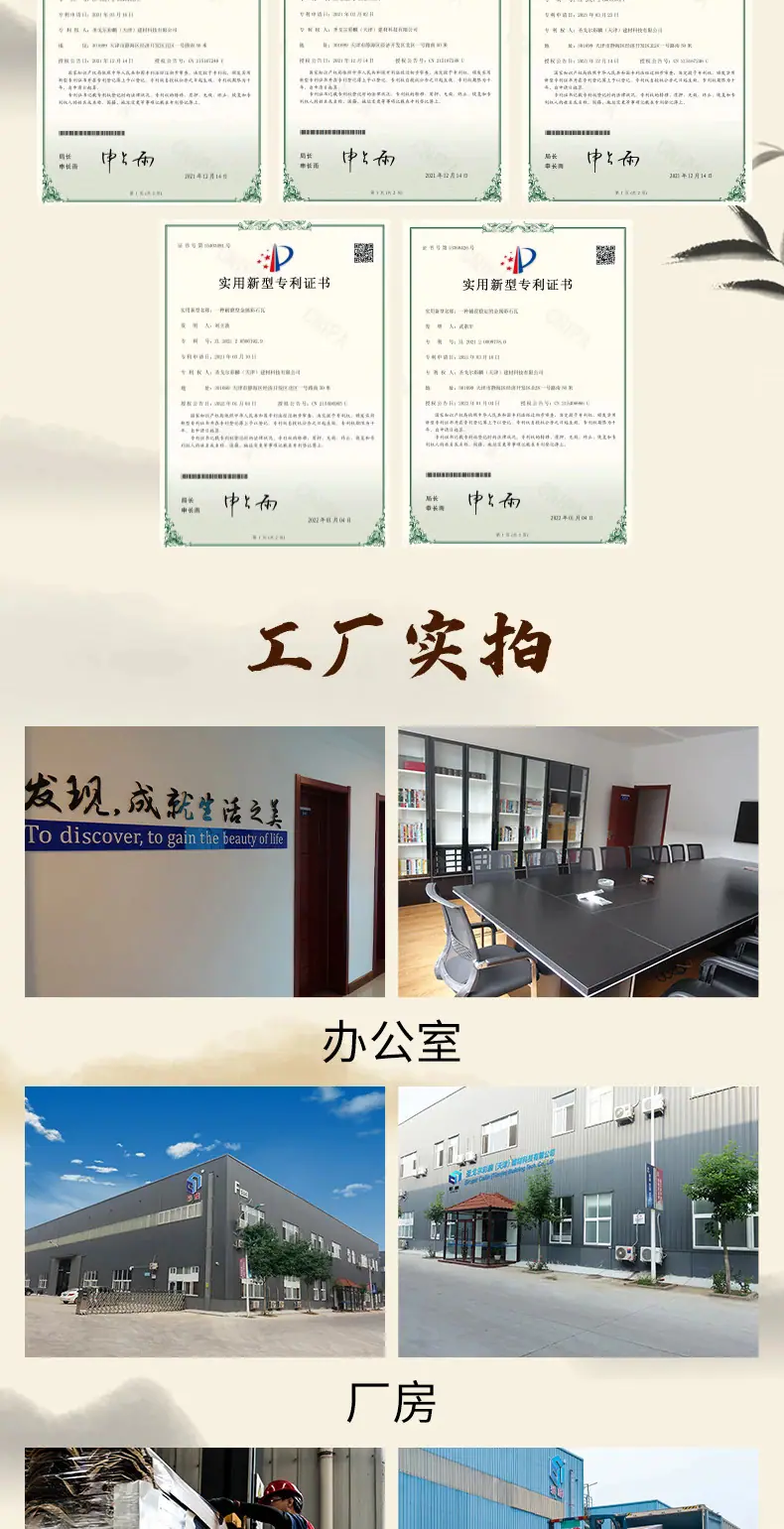 主图8.webp