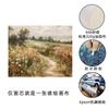 Nuevo Lienzo de Paisaje Natural de Amazon Marco de Fotos Retro Pintura Decorativa para Sala de Estar de Granja con Flores Silvestres del Campo