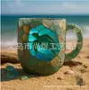 Taza Nueva de Tortuga Marina Transfronteriza Hecha a Mano Temática Marina Vajilla Taza de Tortuga Regalo