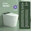 Asiento de Inodoro Inteligente Original Jomoo, Inodoro Eléctrico Integrado Totalmente Automático Controlado por Voz para Uso Doméstico, Sin Límite de Presión de Agua