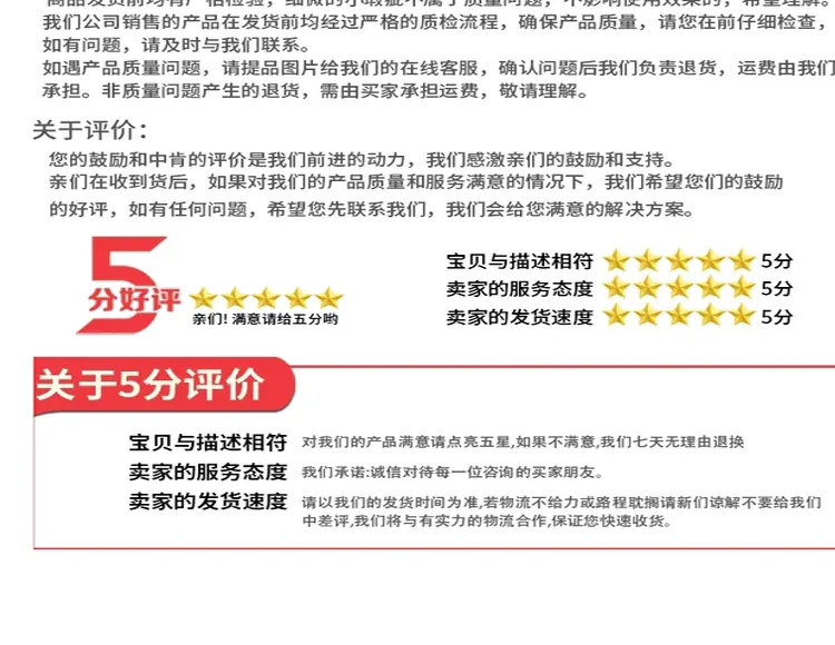 天雨亮白新_28.gif