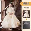 Vestido Infantil para Festa de Aniversário, Vestido Princesa de Tule Fofo, Roupa para Apresentação de Piano