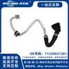 11538651261 Novo para BMW G28/G12 B48 Tubo de Água (Turbo)