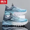Tênis Esportivo Original Huili para Homens, Novo Tênis Casual de Malha Respirável para Corrida, Tênis Dad Tendência com Absorção de Choque