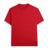 Camiseta de verão, top de algodão, gola redonda, camisa cultural, macacão, manga curta, estampado, palavra, bordado, personalizado, atacado