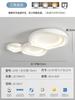 Lámpara de techo para sala de estar atmósfera moderna simple 2025 nuevo faro luz creativa lujo todo el paquete de casa combinación de lámparas