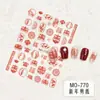 Pegatinas para Uñas con Diseño de Caballo Rojo de la Fortuna 2026 Año Nuevo Repujado 3D Festivo Nudo Chino Recorte de Papel Accesorios para Pegatinas de Uñas