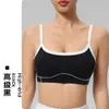 Sutiã Esportivo Transfronteiriço para Uso Externo com Bojos, Sensação de Pele Nua, Push-Up, Lindo Design nas Costas, Camisole para Usar por Cima, Regata Fitness, Roupa para Yoga