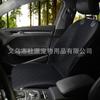Venta Caliente de Amazon Nuevo AsFrost Almohadilla para Cabina de Coche Mascota Dobladillo Elástico Cobertura Completa Prevención de Suciedad del Coche