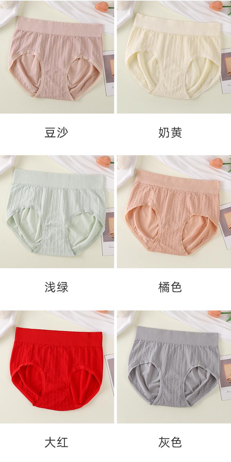详情2_12.jpg