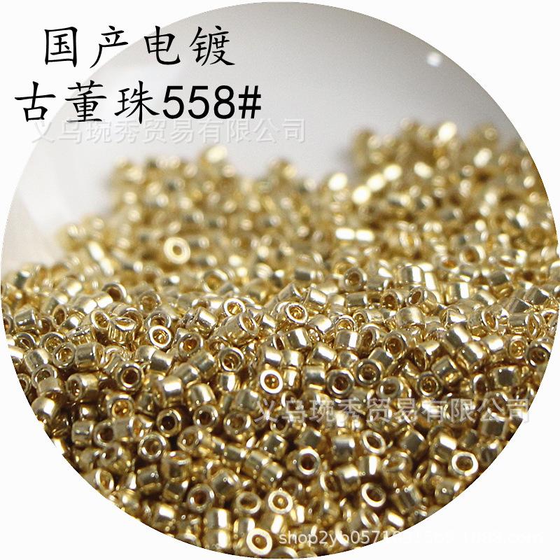 IMG_8100_副本_副本.png
