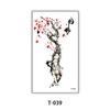 Fábrica pequeña de impresión de tatuajes frescos en línea de stock flores caricatura texto ambiente festivo pegatina impermeable