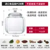 Cubo de almacenamiento para cáscara de mandarina extra grande comercial botella sellada de medicina herbaria china envase transparente para productos secos cola de pescado tarro de té de alta gama