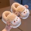 Pantuflas de Algodón de Invierno para Niñas, Cálidas y Felpudas, Zapatos de Algodón y Bolsas para Bebé Gruesas y Antideslizantes para el Hogar, para Niños Pequeños y Medianos