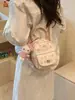 Mochila de Viaje para Mujer con Dibujos Animados Lindos, Nueva Tendencia y Moda, Simple, Ligera, Pequeña